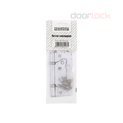 Петля ФЗ E-2BB-100