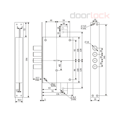 Замок ГАРДИАН 20.02Т